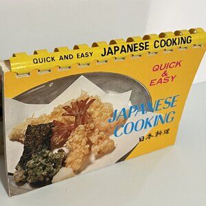 Quick & Easy JAPANESE COOKING Spiral-Bound COOKBOOK 30 Recipes -Very Good